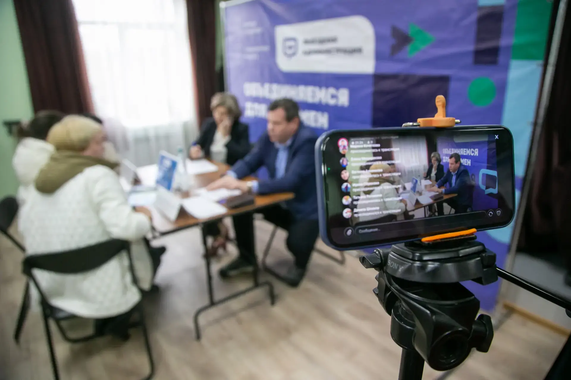 Провели выездную администрацию в Сосновом Бору. Вместе с профильными заместителями и председателем С