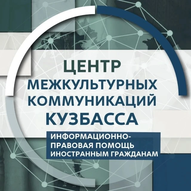 Сила страны — в единстве народов (16+) 👥

Согласно указу Президента Российской Федерации Владимира 