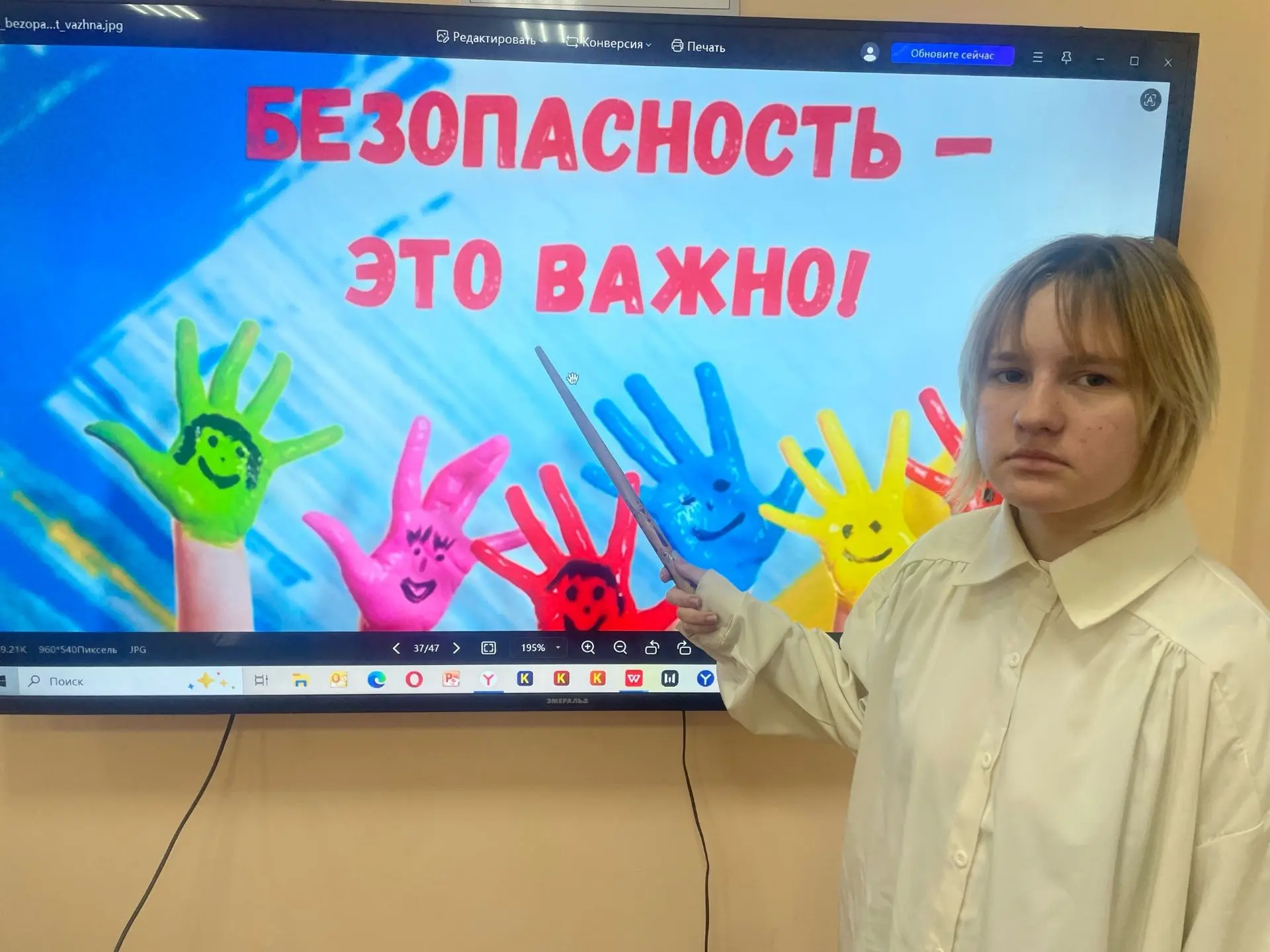 В 8 классе прошёл час безопасности — не просто урок, а разговор о главном, что касается...