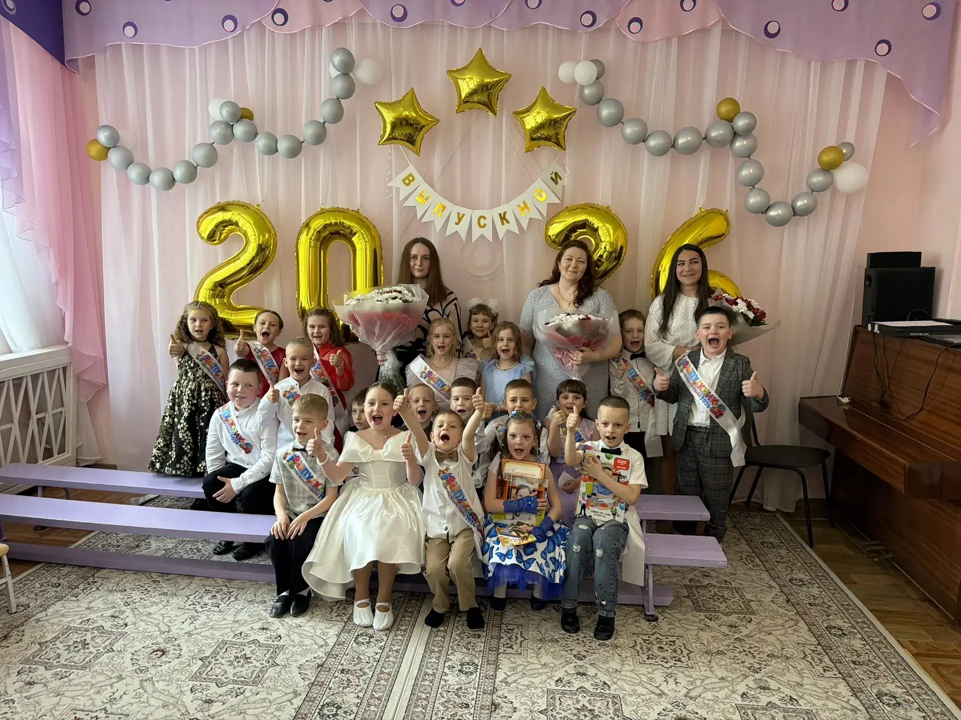 🎊 Выпускной бал