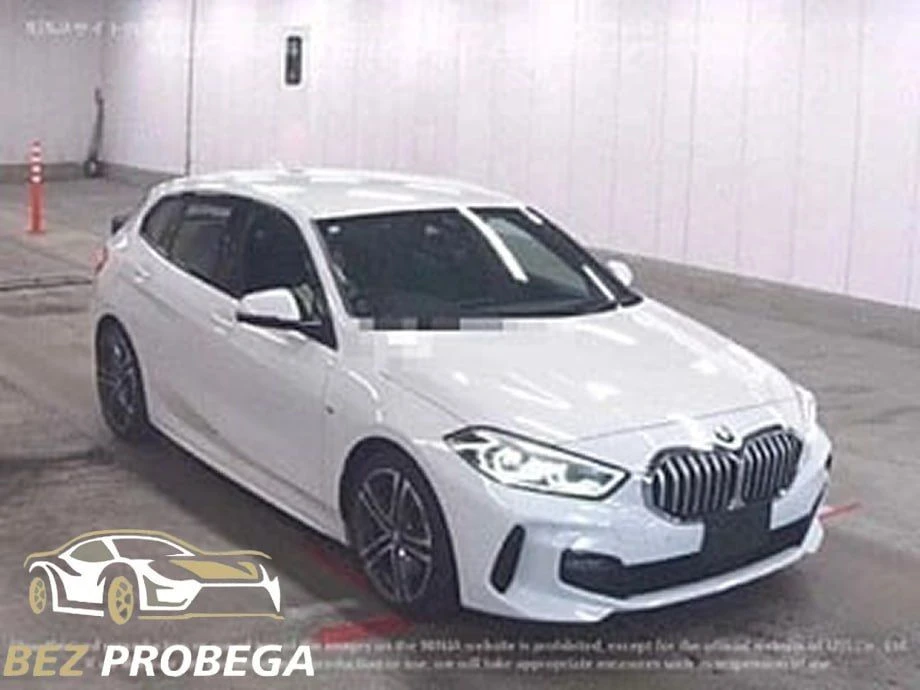 🔥 BMW, которая умеет дарить эмоции каждый день.

Не обязательно покупать большой седан, чтобы почув