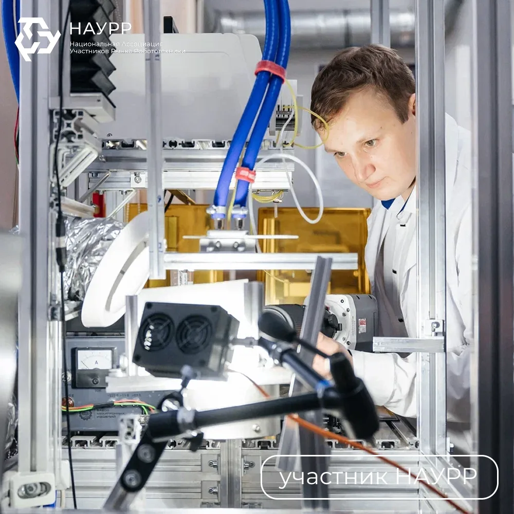 🦾В Томском политехническом университете (входит в НАУРР) разработали первый отечествен...