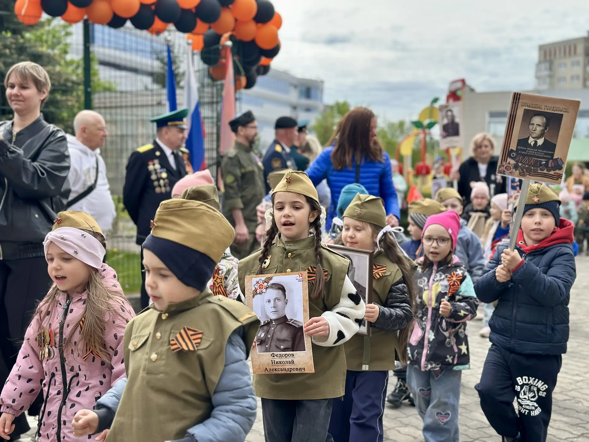 ШЕСТВИЕ БЕССМЕРТНОГО ПОЛКА🎖 
 
Заключительной частью празднования Дня Победы стало традиционное шес