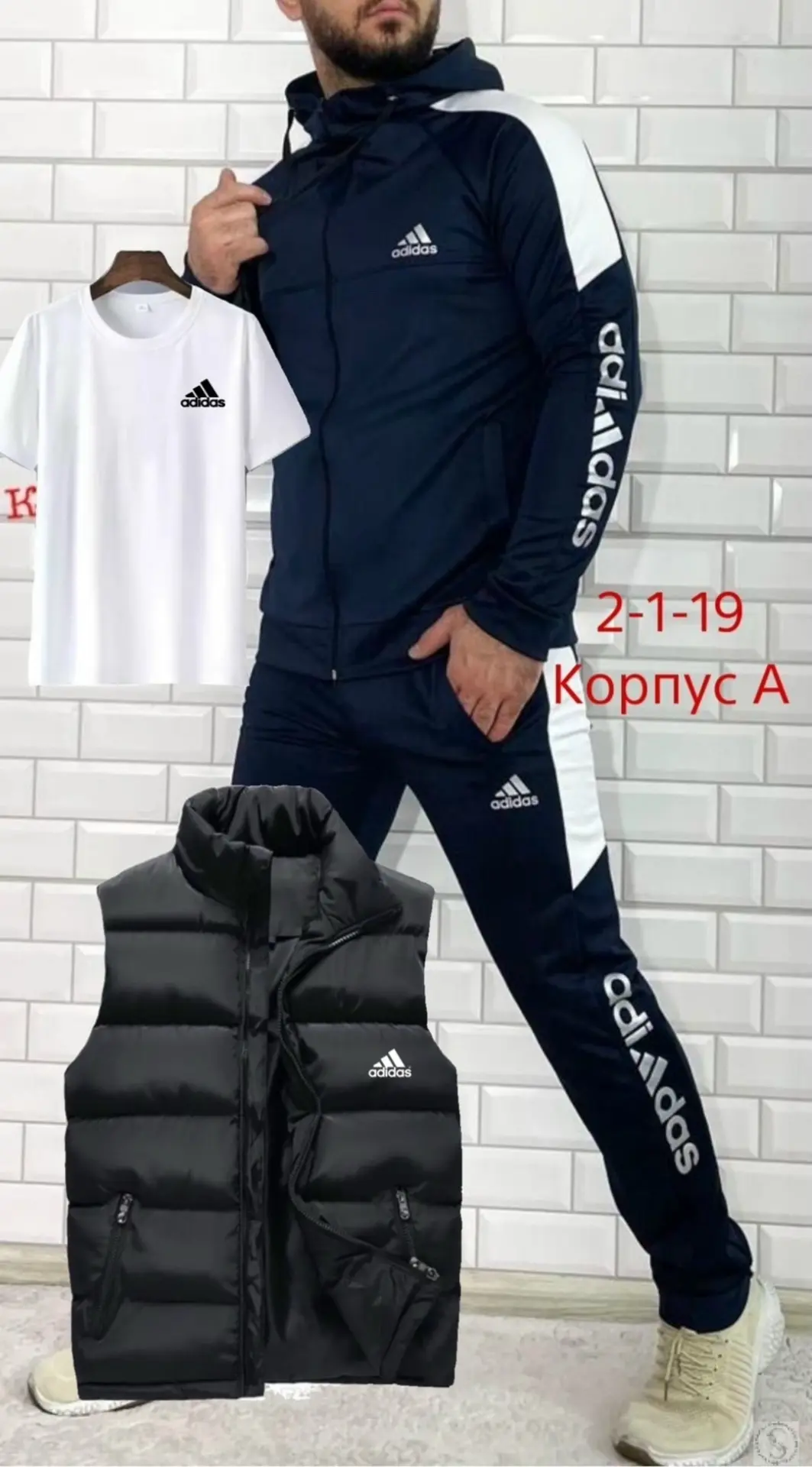 https://vk.com/photo-184814919_493016811