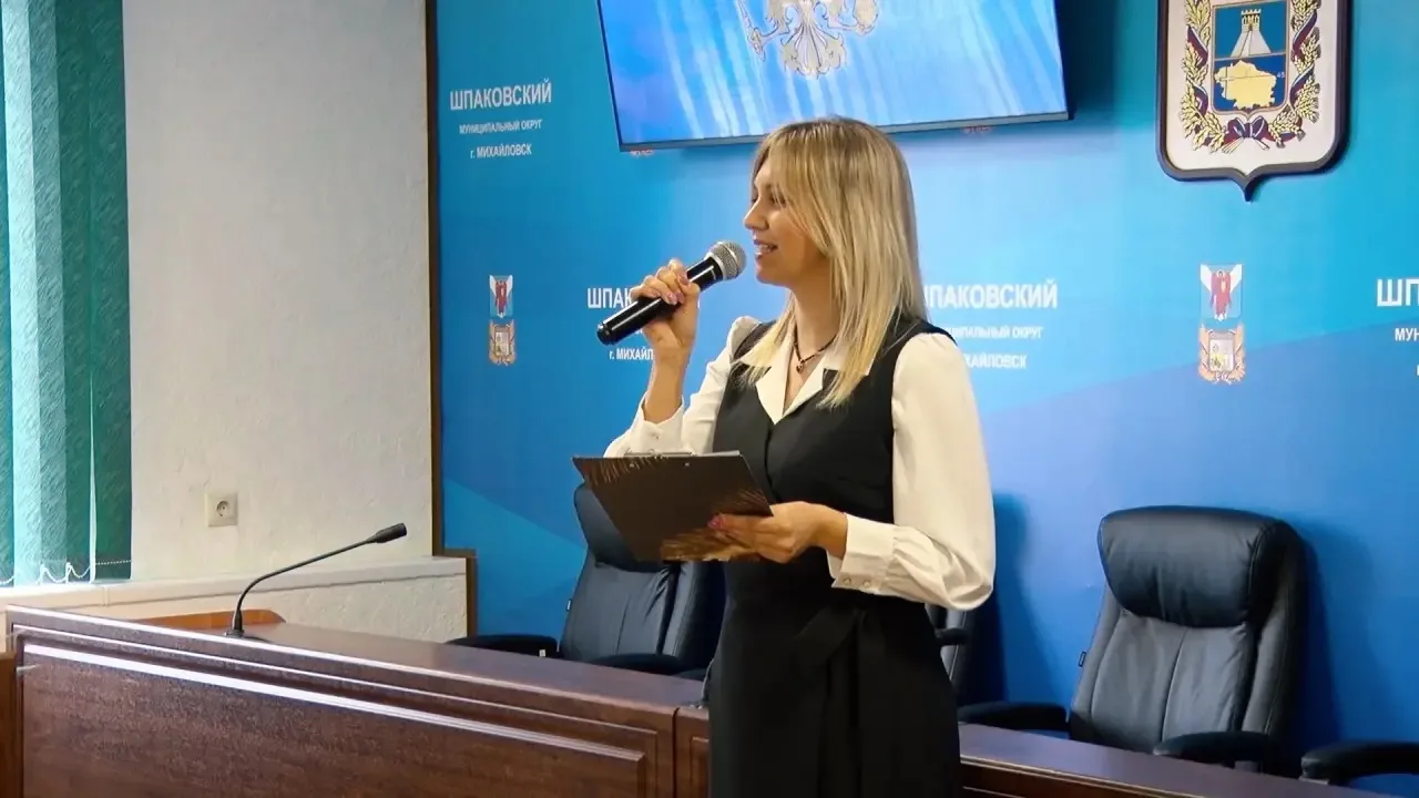 🏆 Анна Сергеевна Сушкова — лауреат конкурса «Уголок России»!  Наш заместитель директора по УВР стала