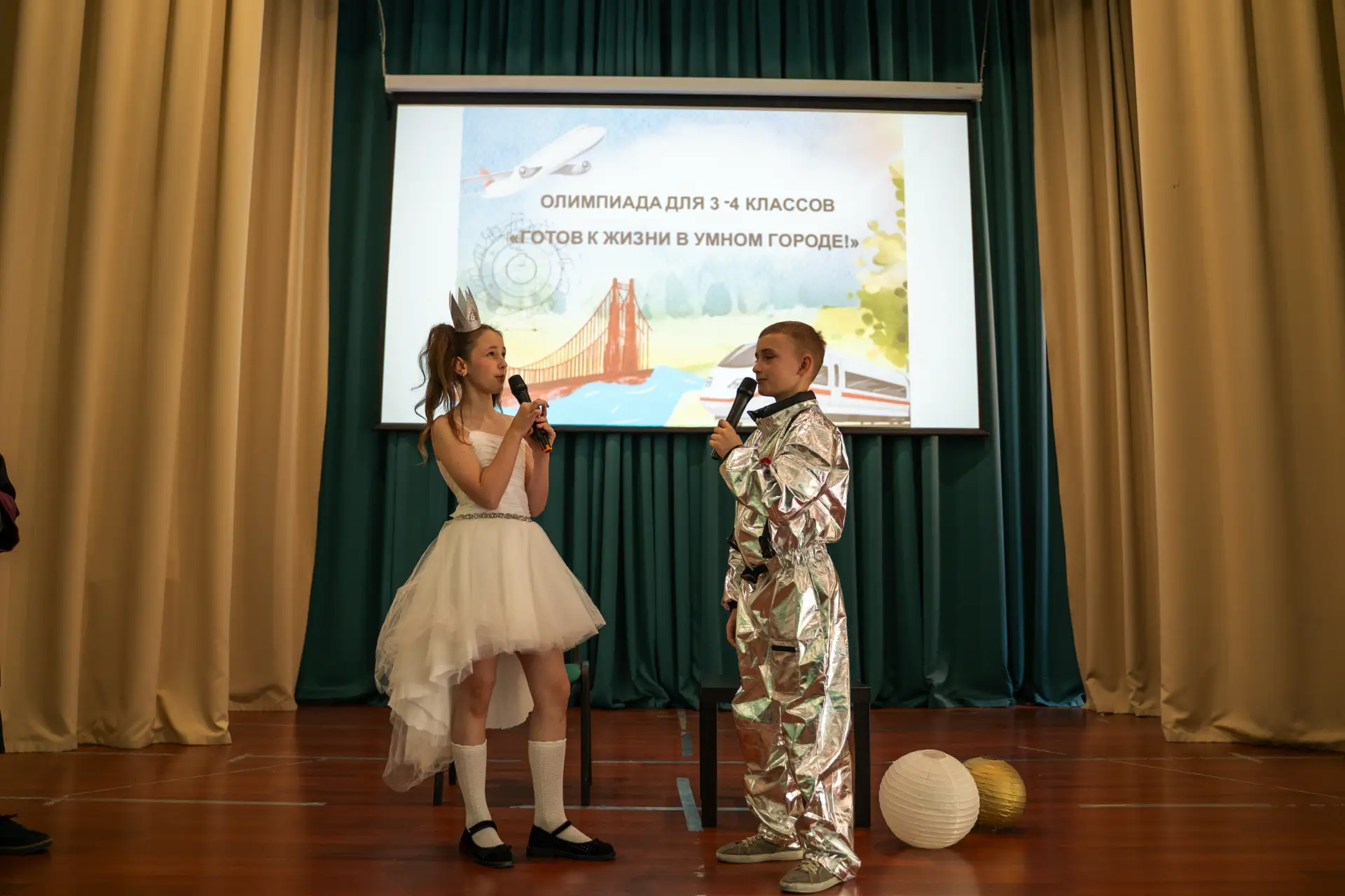 🏙 «Готов к жизни в умном городе»: финал олимпиады в нашей школе  🎓В субботу, 16 мая, в здании нашей 