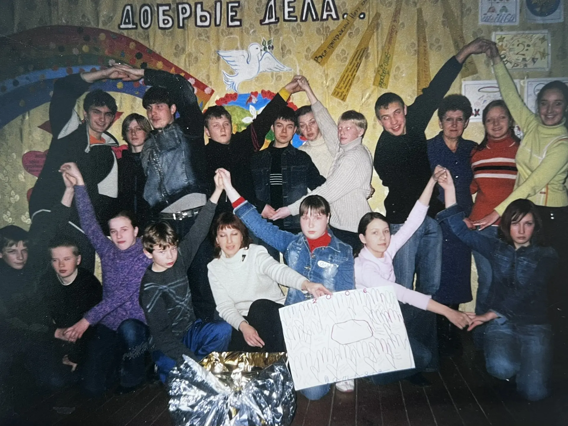 🚀 Комиссары — кто помнит, кто это?  Это настоящие лидеры, организаторы и вдохновители! Именно они де