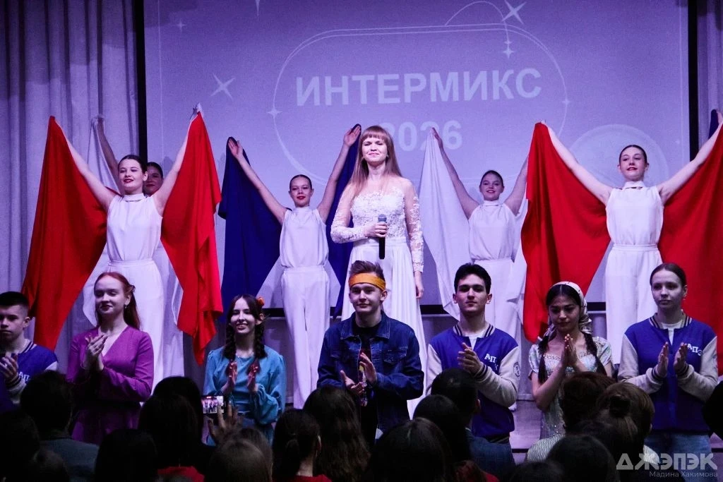 ✨ В колледже прошёл I краевой фестиваль‑конкурс эстрадного творчества на языках народов мира «Интерм