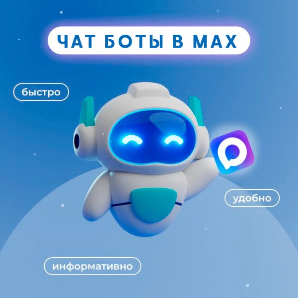 Уважаемые жители и гости Республики Дагестан!

Цифровые сервисы становятся еще доступнее! Для вашего