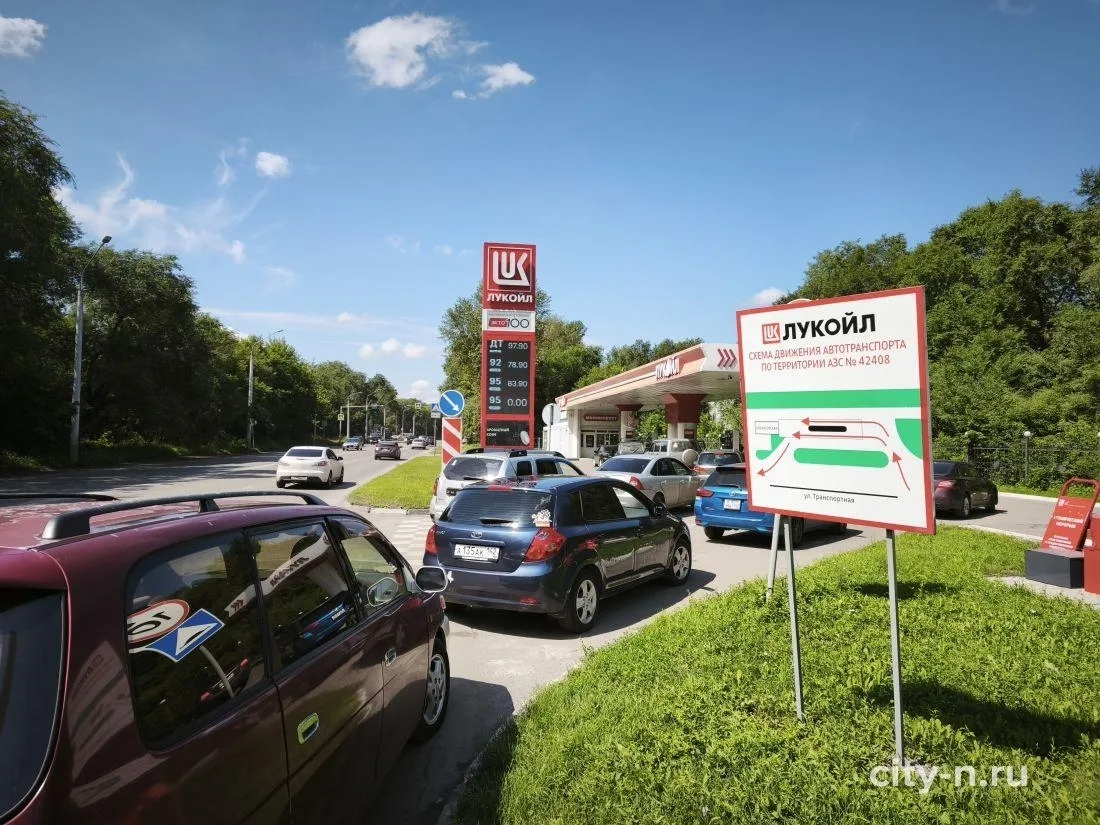 ❗ В Новокузнецке из-за дефицита топлива закрылась треть заправок 
 
В городе наблюдаются перебои с б
