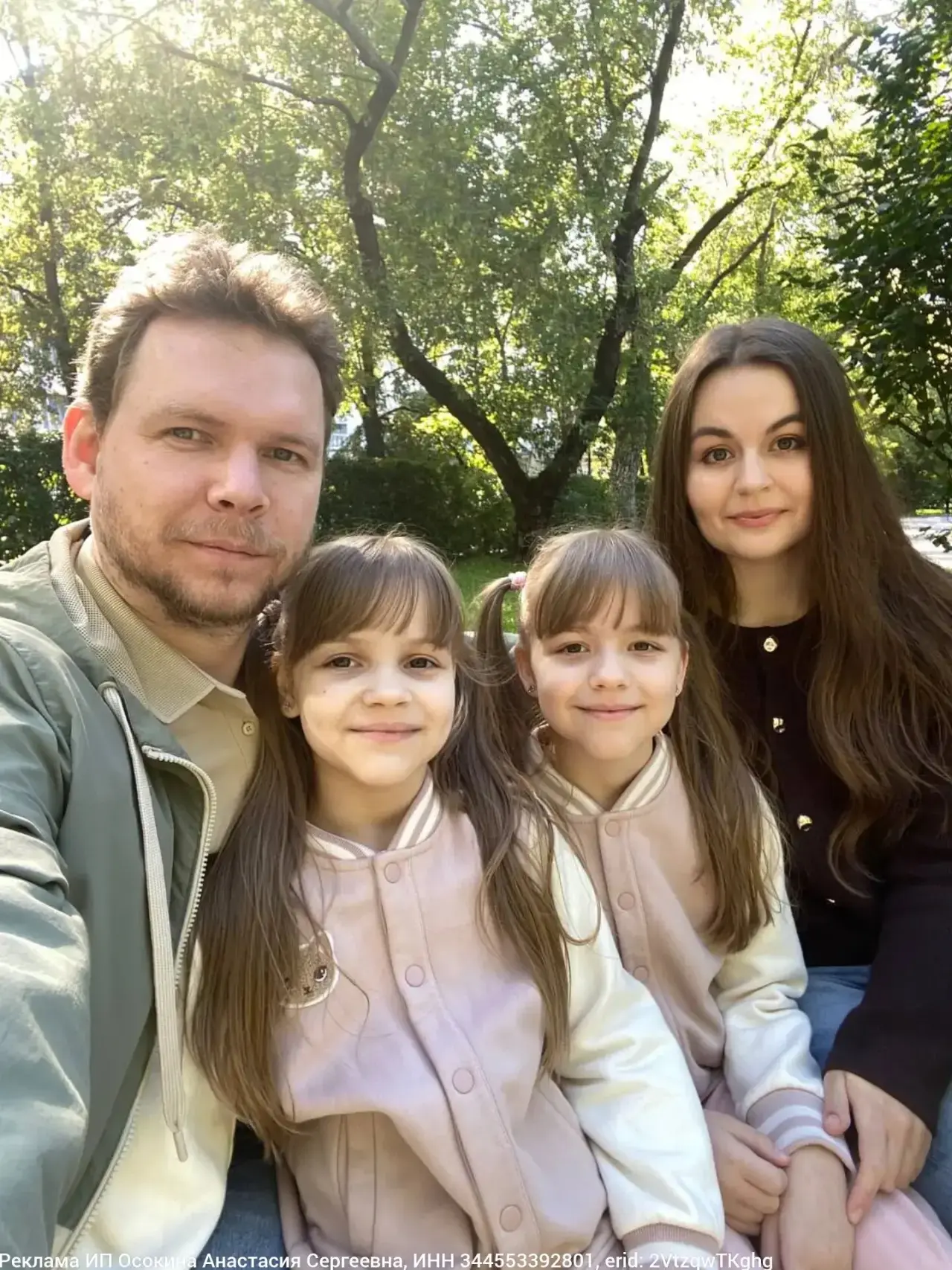 Мамы, знали ли вы, что
можно вырастить ребенка со здоровыми зубами, без пломб и лечения? 🤔

Лично я
