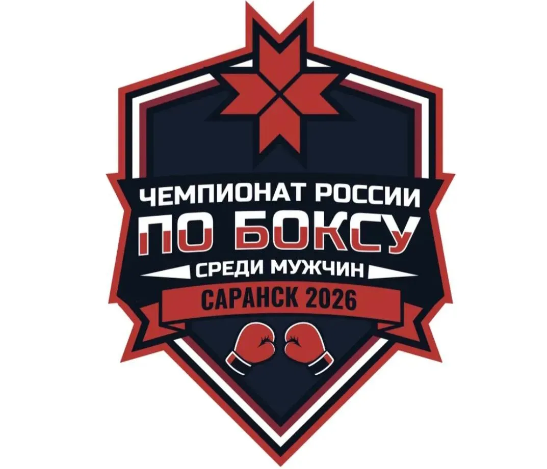 Боксеры Волгоградского училища олимпийского резерва завершают подготовку к чемпионату Р...