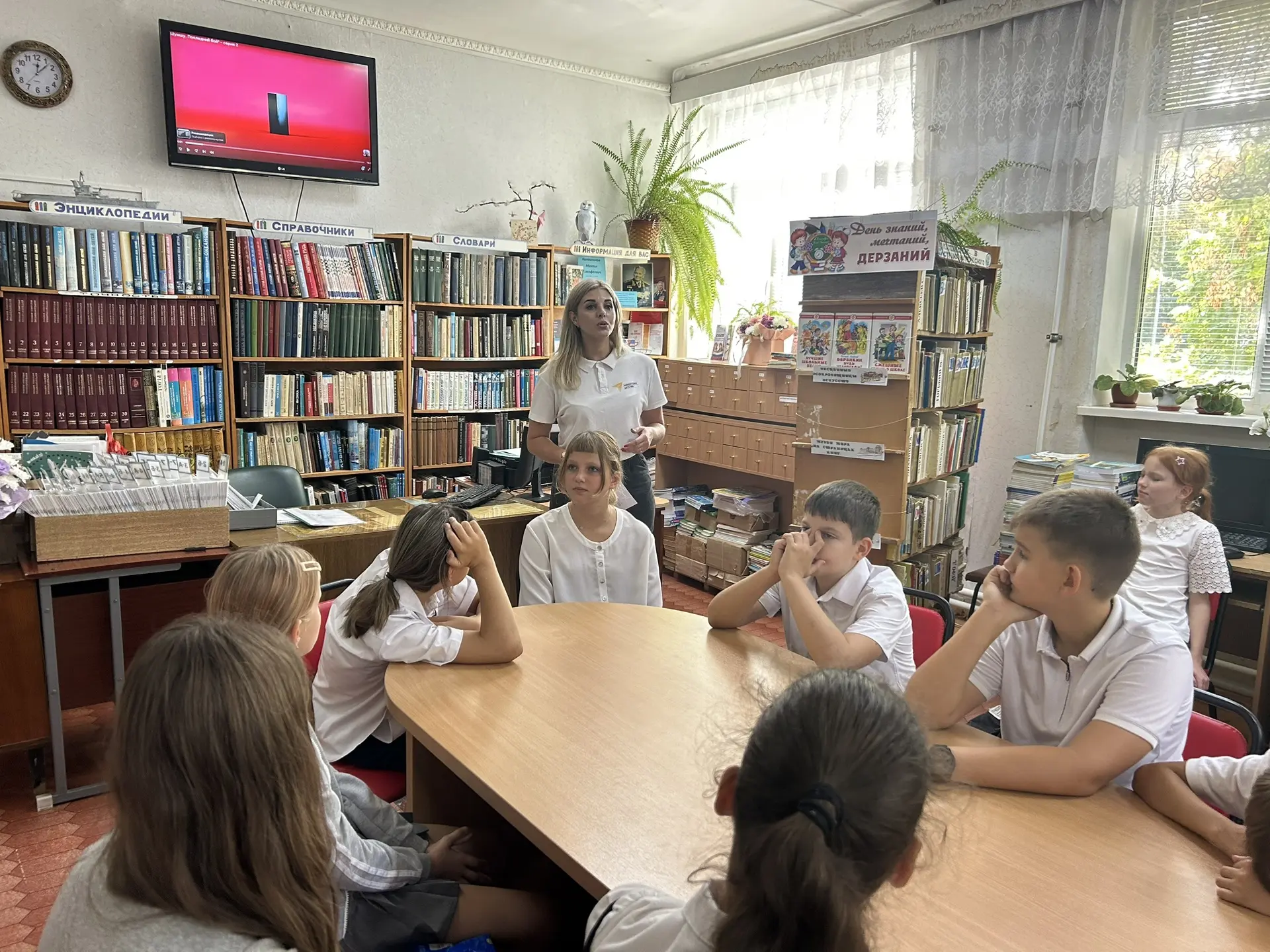 🕊️В нашей школе прошло мероприятие, приуроченное одной из важнейших дат в истории XX в...