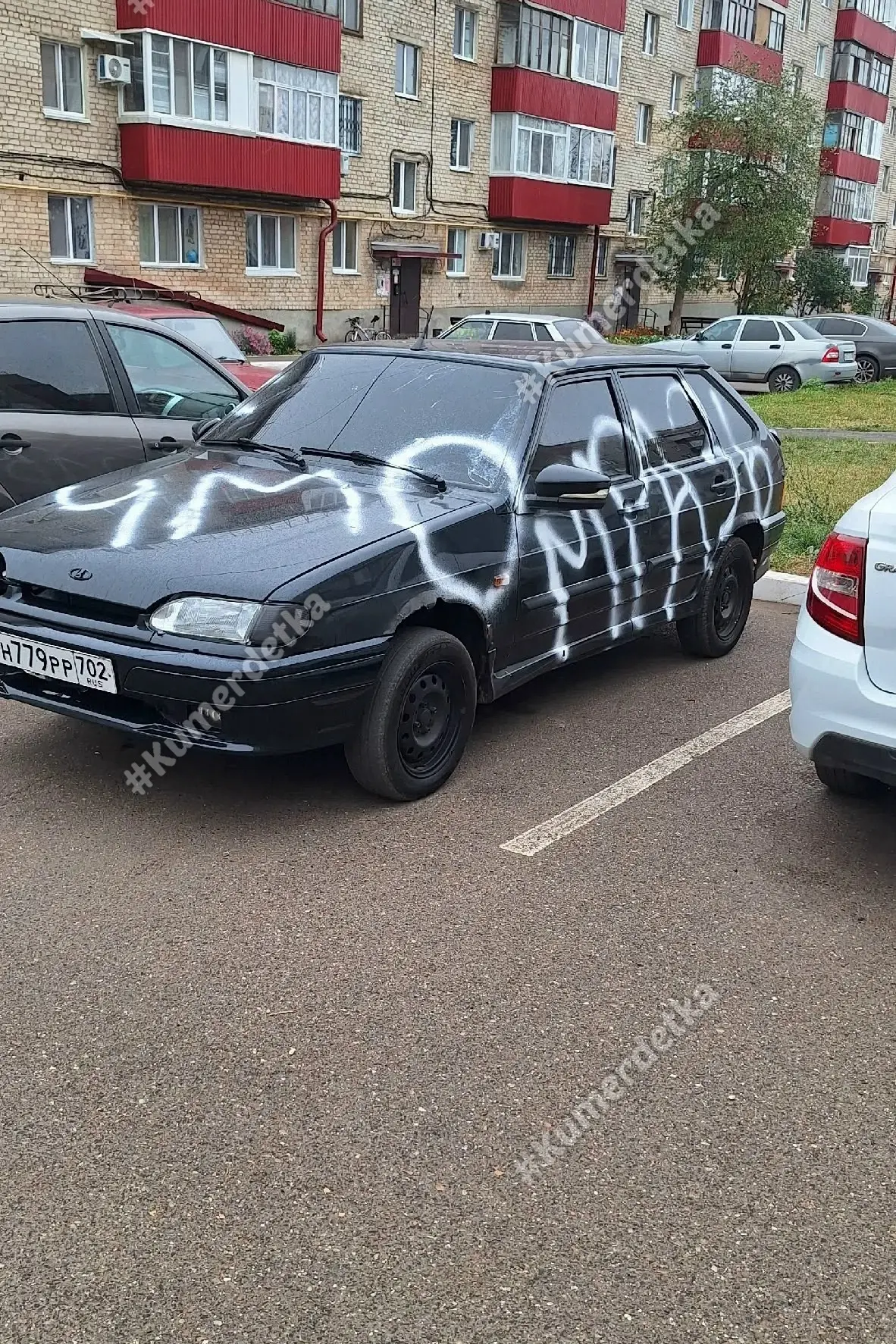 Кто-то сильно накосячил 🤣