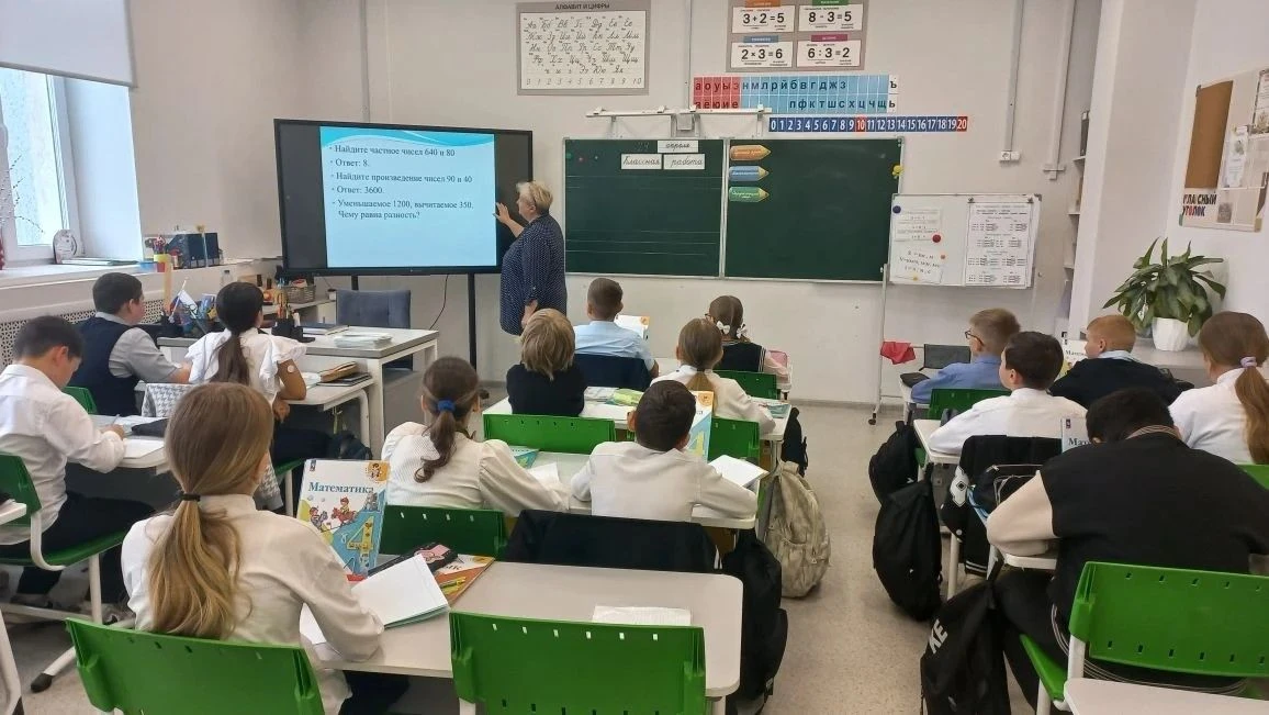 📍 В 4 «А» классе состоялось знакомство с будущим классным руководителем — учителем математики Надежд