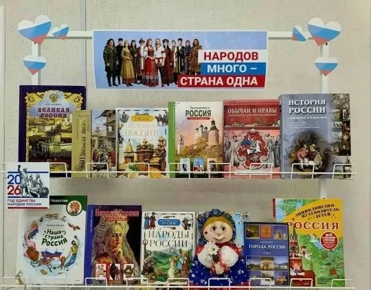 🍎Вот уже два года участники клуба «Стимул» социального проекта «Курское долголетие» на базе библиот
