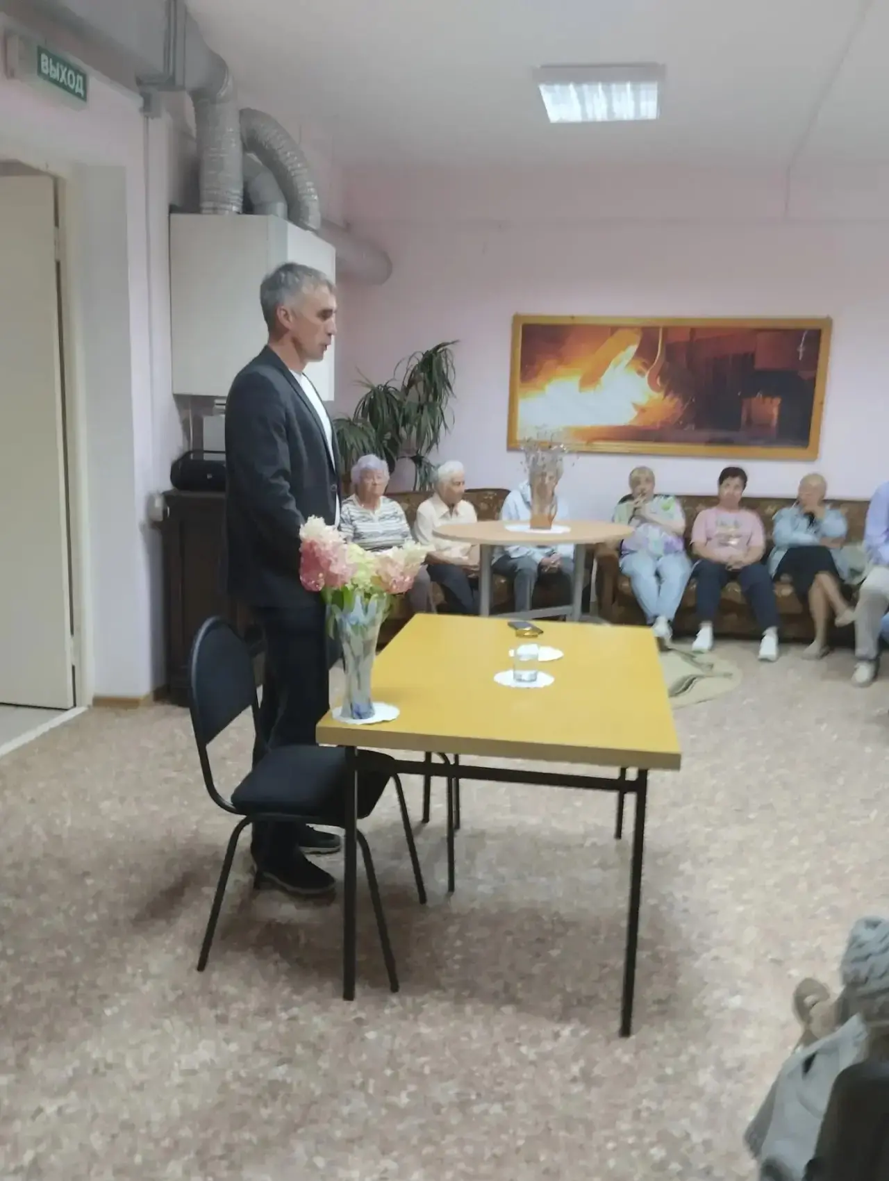 🗣 Состоялась встреча с ветеранами Серовского завода ферросплавов