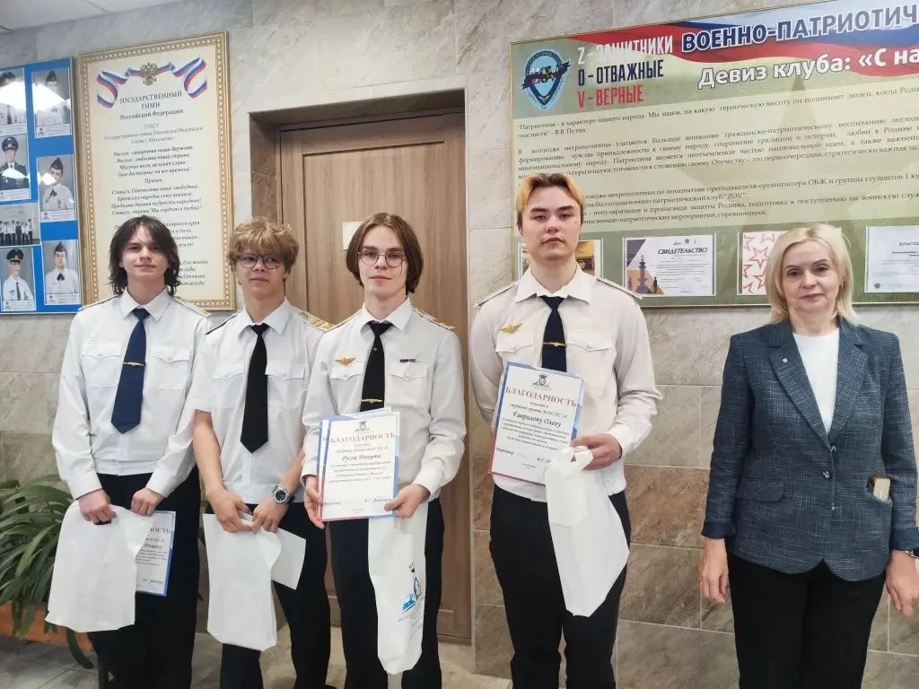 Награды нашли своих героев!