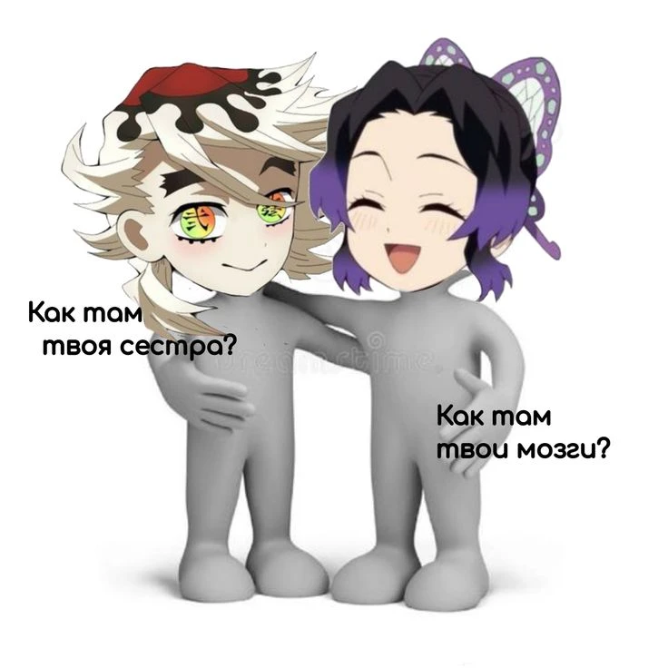 Все наши каналы