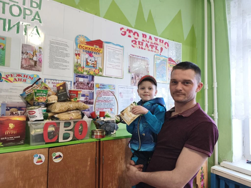 Добрые дела не имеют границ