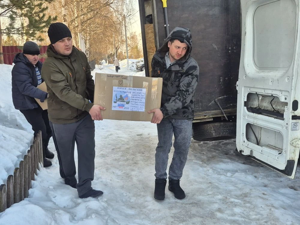 🇷🇺Продолжается поддержка наших ребят!    Сегодня волонтёры группы «ВМЕСТЕ ЖДЁМ, ВМЕСТЕ ВЕРИМ» вновь 
