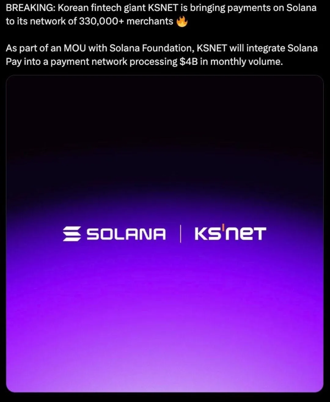 Solana Pay интегрируют в южнокорейскую платежную сеть KSNET