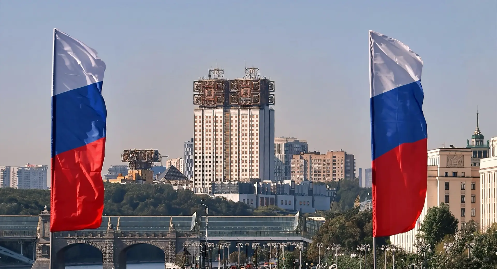🇷🇺 С Днём России!