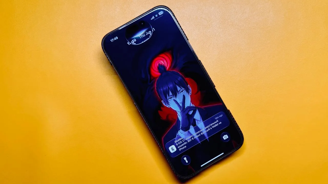 5 новых функций экрана блокировки iOS 27, которые заставят вас обновиться

На этой неделе Apple пред