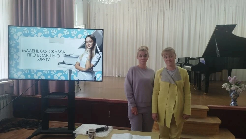 🎹✨27 мая преподаватели нашей школы Светлана Францевна Веремеенко и Елизавета Сергеевна Михалева пос