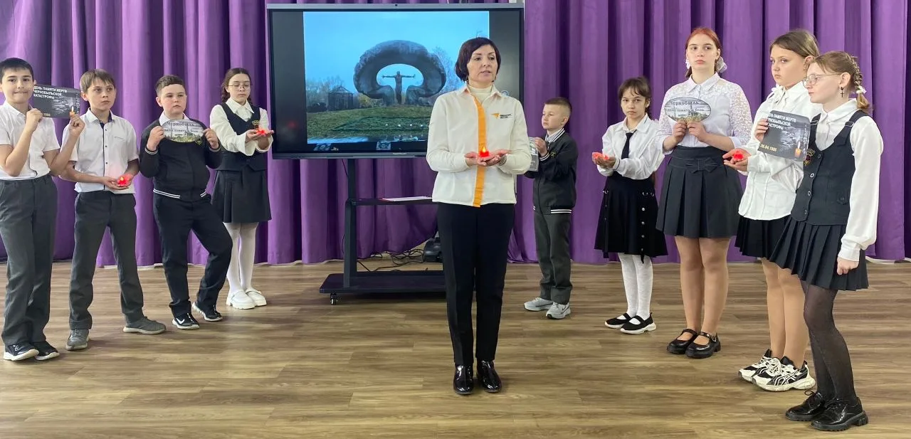 26 апреля – Международный день памяти о чернобыльской катастрофе  🕯️Эта апрельская дата стала особой