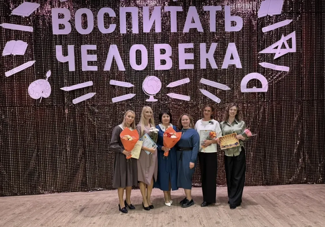 Важное событие в жизни нашего детского сада! 🎓