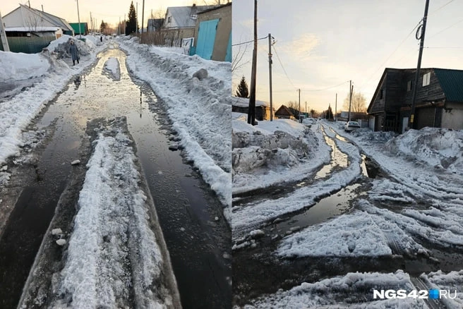В Кемерове (фото 1) больше 170 жалоб на уборку снега, что является рекордом по Кузбассу.