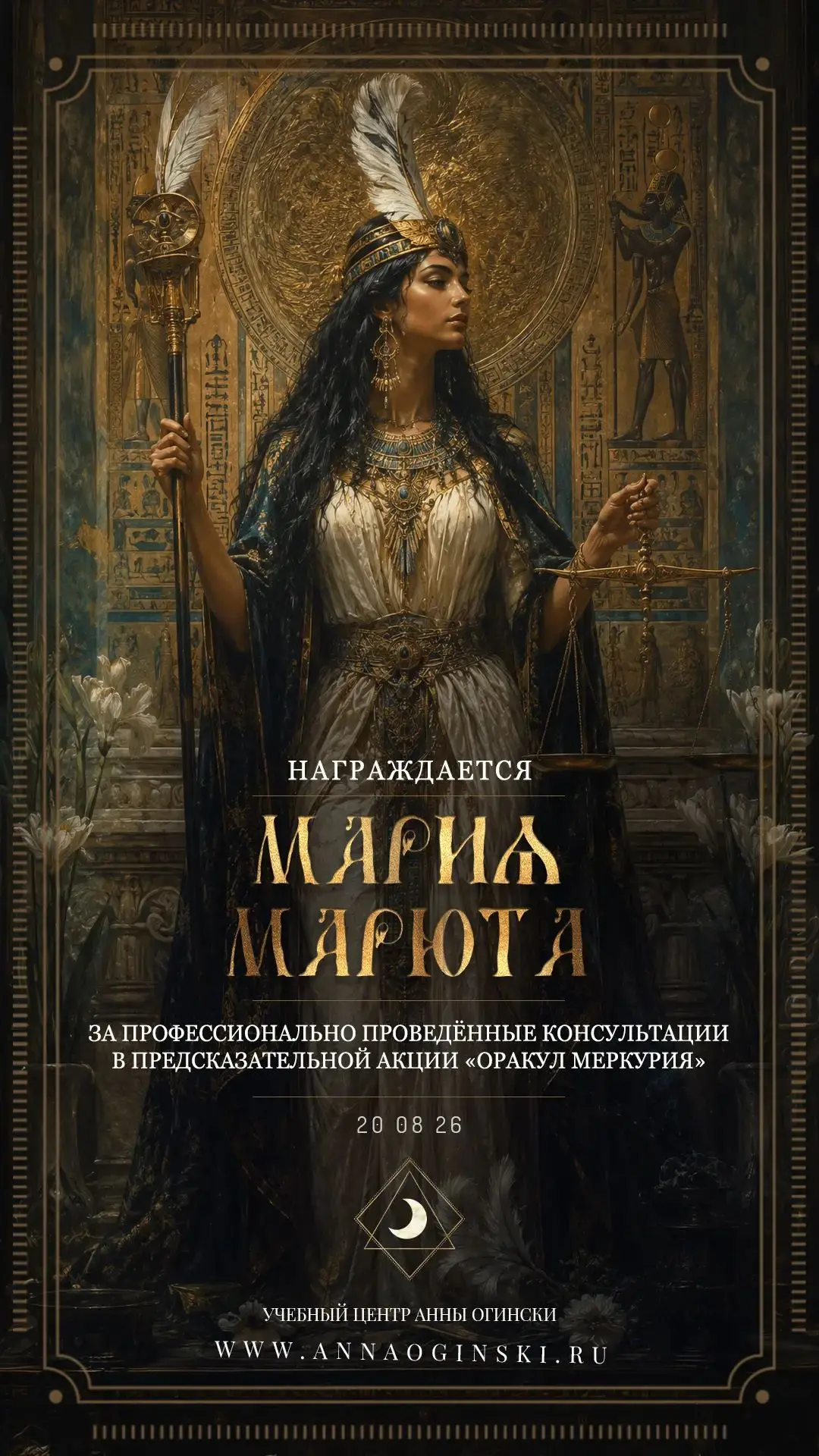 Ещё один красавчик! 😍