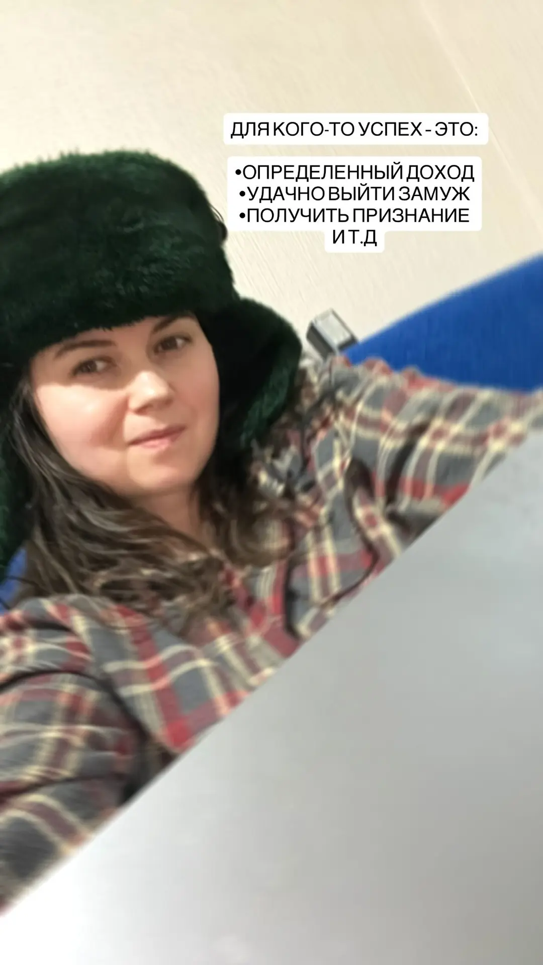 Сегодня я философ)
