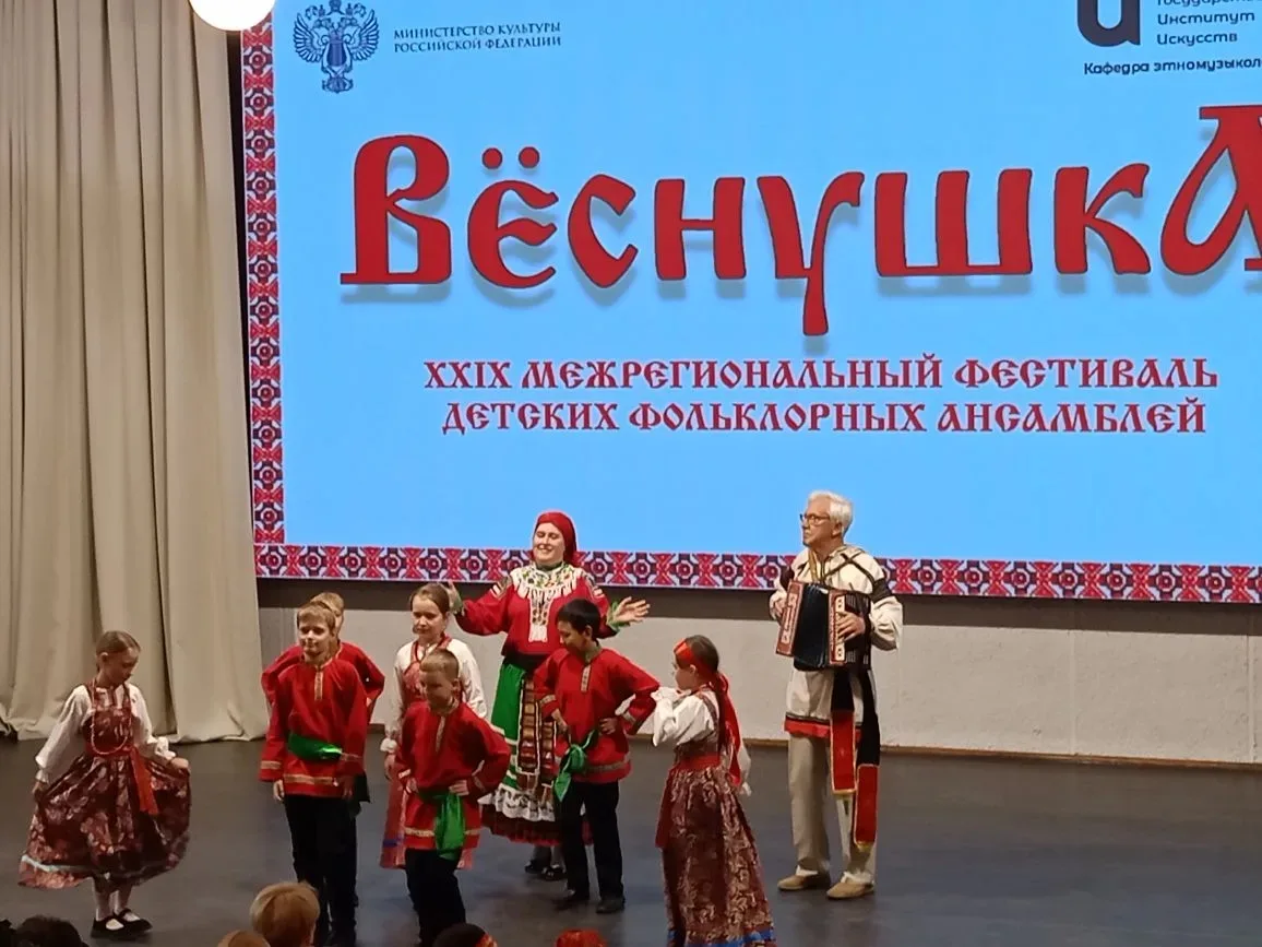 17 мая воспитанники фольклорного ансамбля "Матаня" стали лауреатами XXIX Межрегионально...