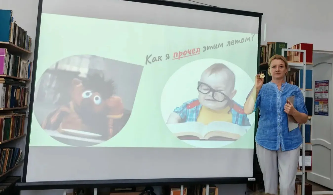 Закончились летние каникулы. Вот и начался новый учебный год для ребят. Школа вновь рас...