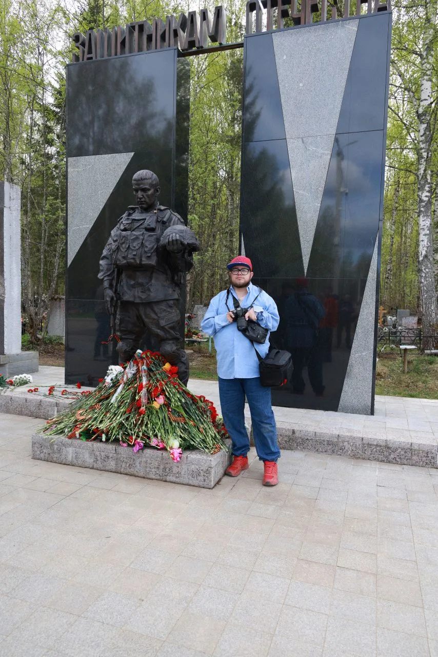 9 мая 2026 год.