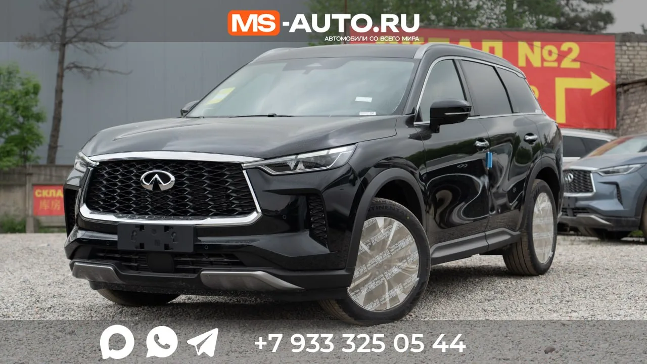 Infiniti QX60 
В наличии | Новый | 2025 г.в. 

Параметры:
✔️Двигатель: 2.0T бензин, 185 kW
✔️КП