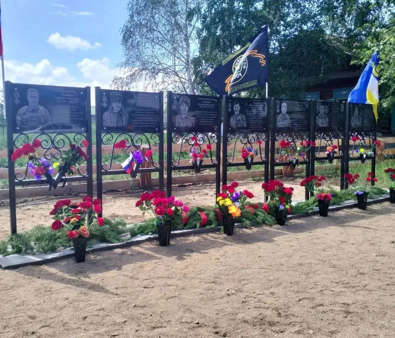 📣Прошло открытие 
мемориальных досок 

27 июля🗓
в селе Ивановка
⬇️
посвящённых землякам, погибшим 