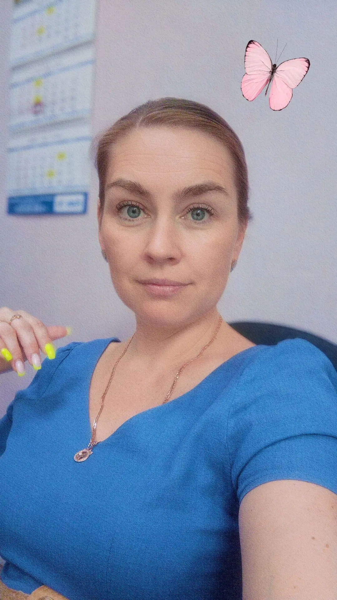 Наша любимая пятница!