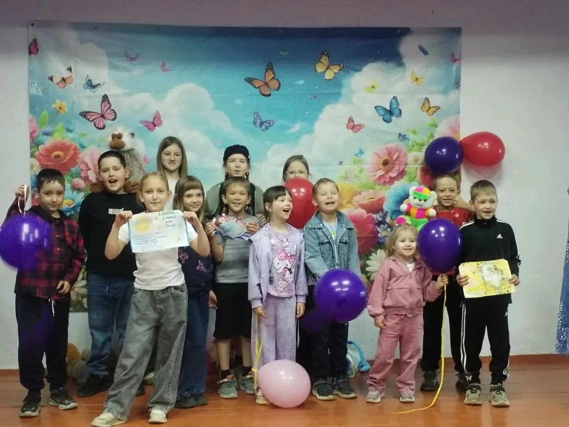 1 июня мы отметили настоящий взрыв эмоций, улыбок и детского смеха! День был посвящён д...