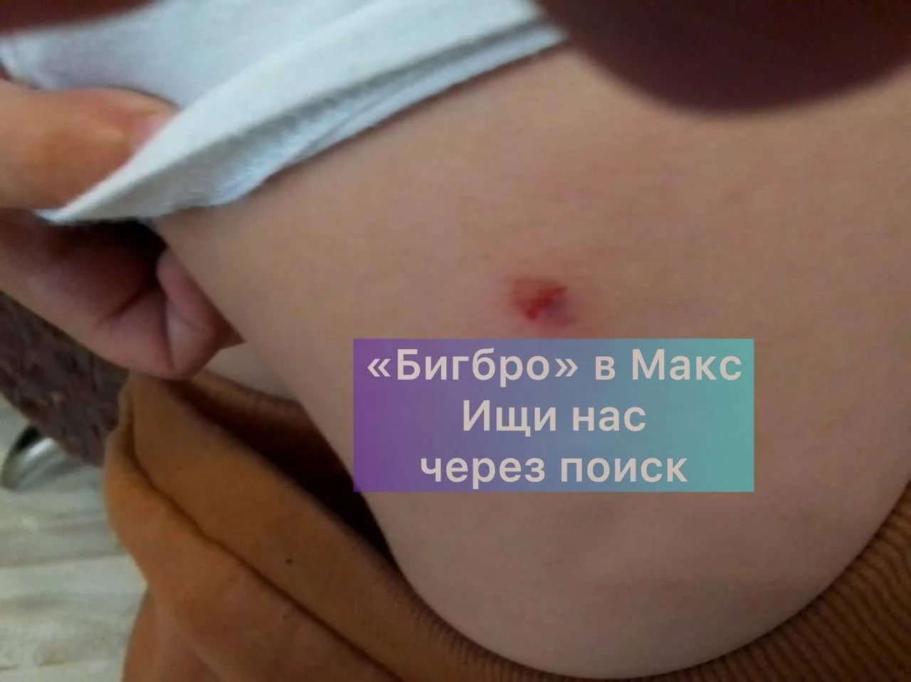 😱😡Пенсионер с пистолетом выстрелил в ребёнка из-за шума на площадке, — МВД