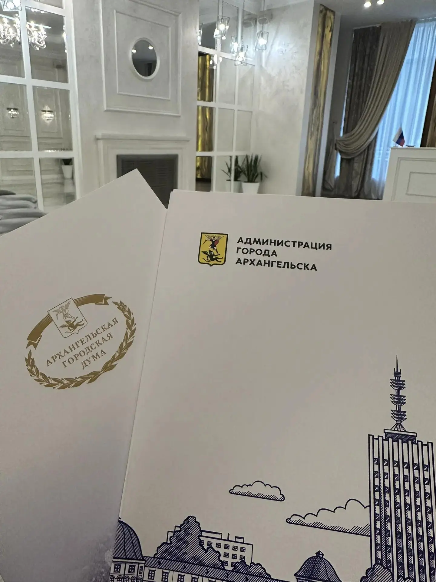 Сегодня состоялась торжественная церемония чествования супругов Тесленок Валерия Михайл...