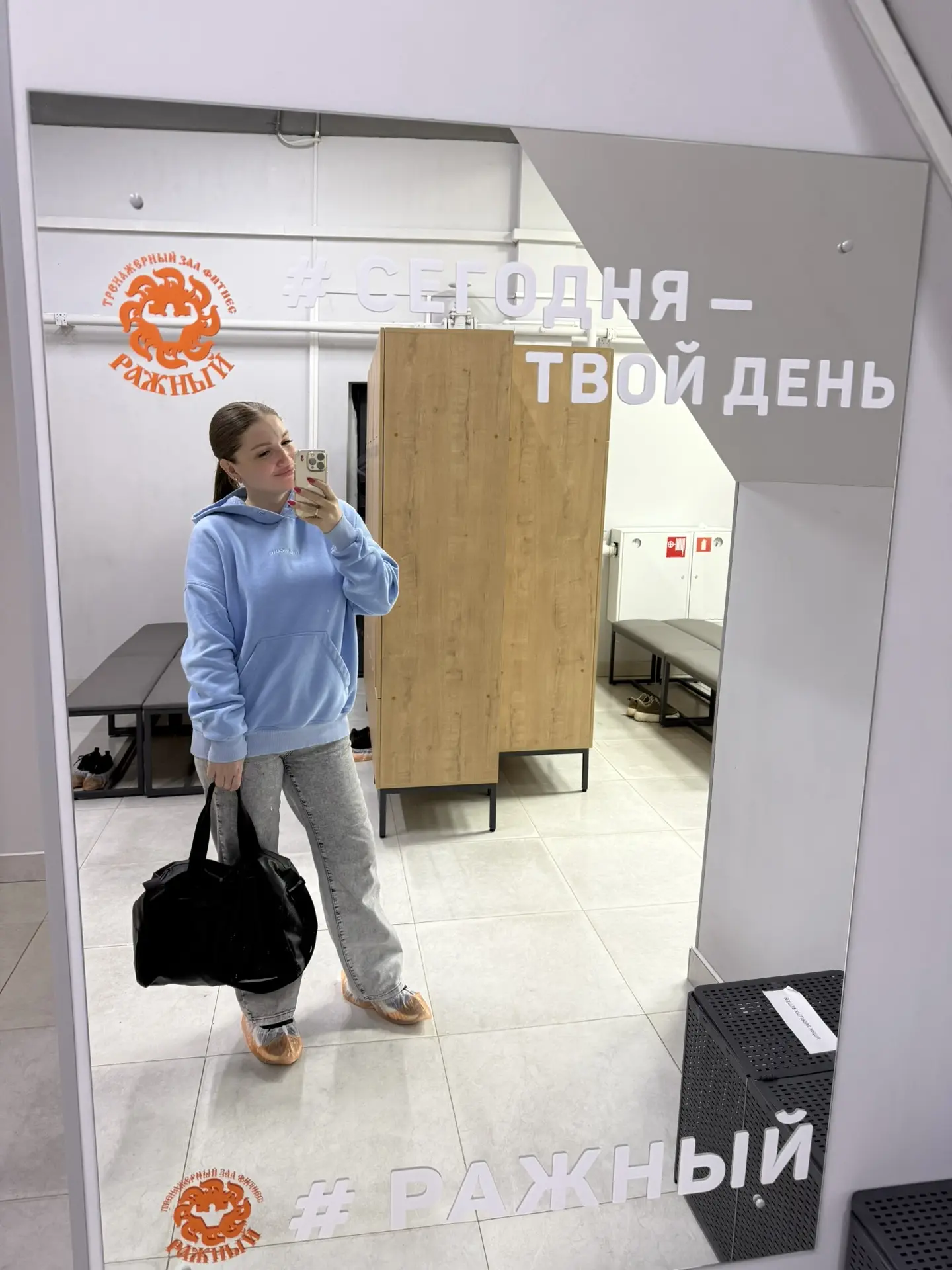 Ну что, не знаю гордиться или еще рано😂😂 я в субботу активировала свой абонемент в спортзал💪, кот