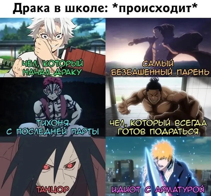 я даже не знаю, за кого болеть..