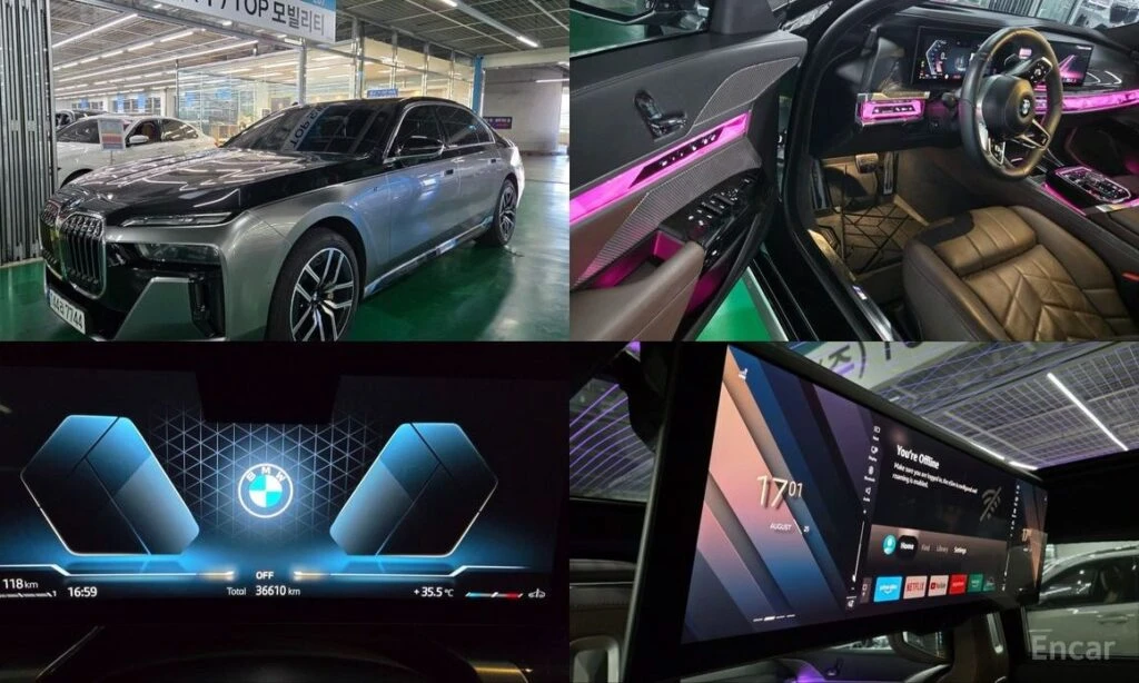 🚗 Новое объявление: