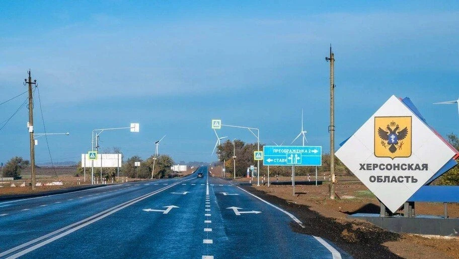 🔵 В Херсонской области скорректировали планы дорожных работ.