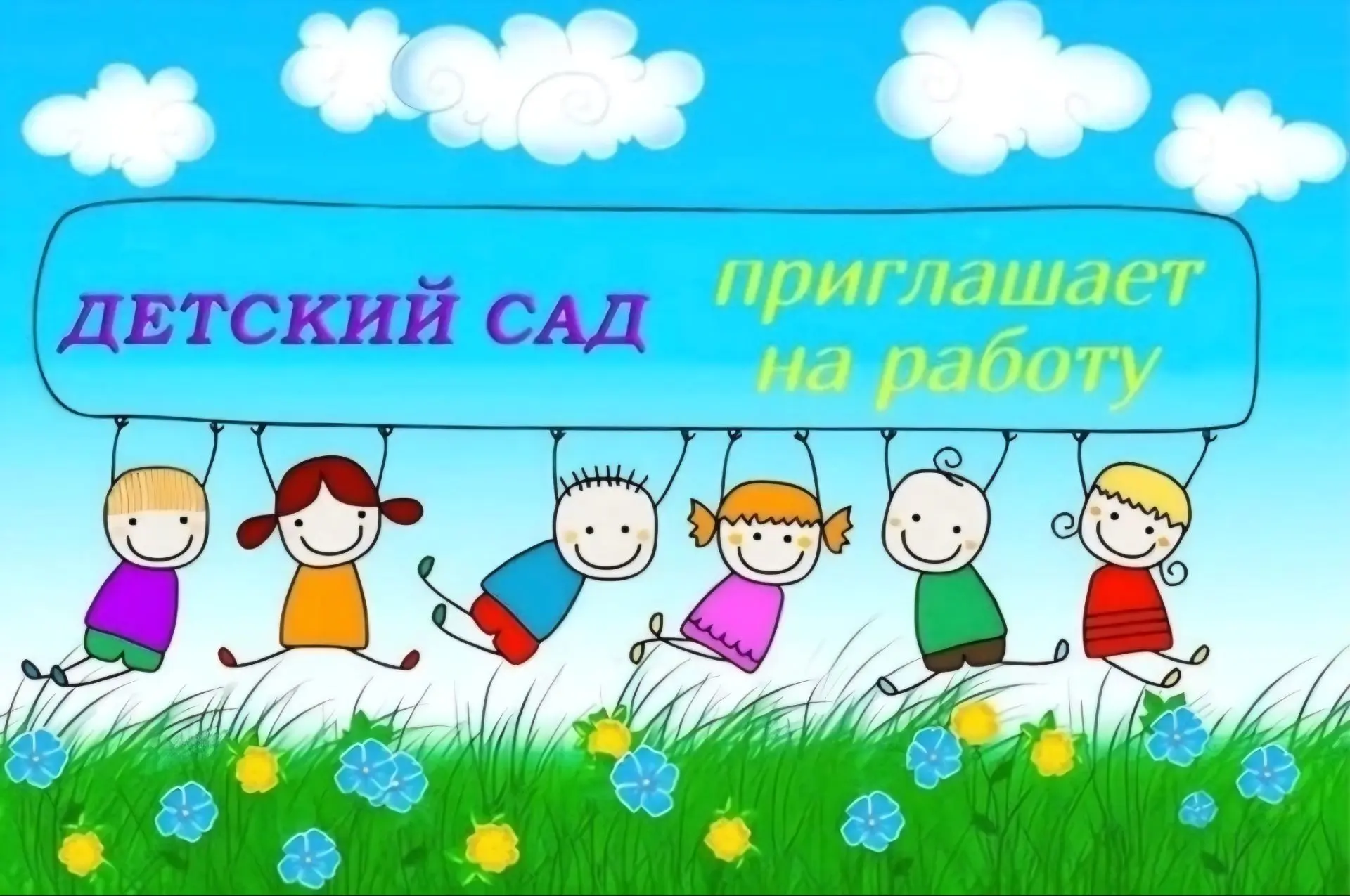 Здравствуйте, уважаемые гости и подписчики! 👋