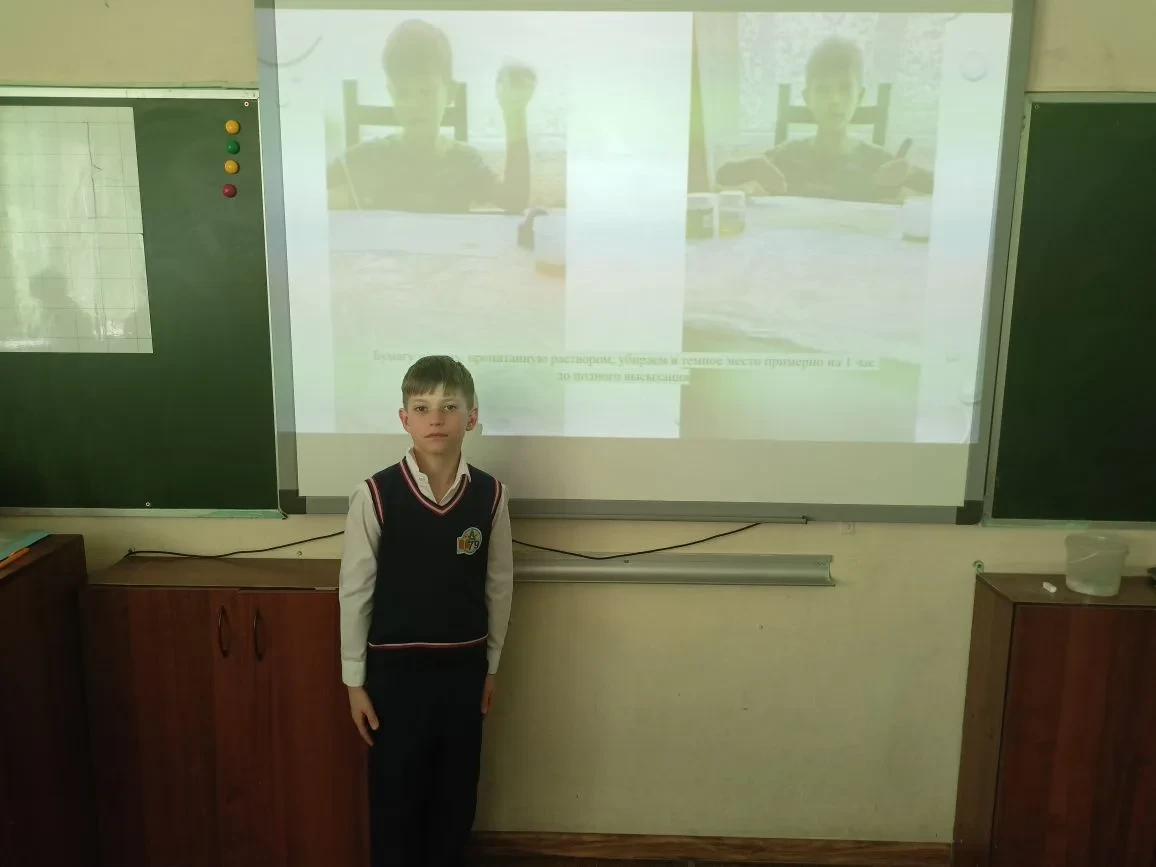 Ребята нашей школы приняли участие в районном конкурсе научно -исследовательских работ «Хочу все зна