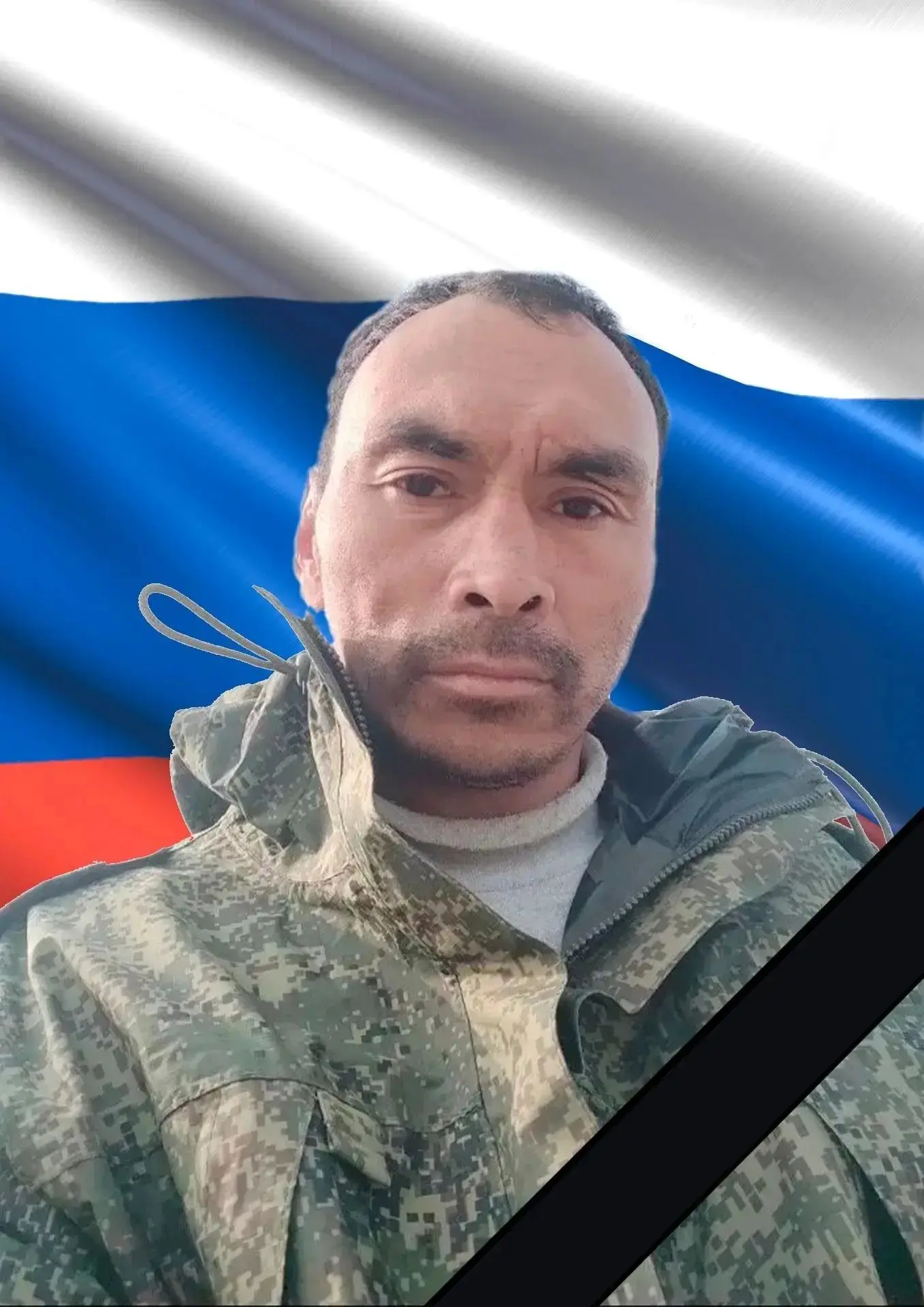 Исполняя свой воинский долг в зоне специальной военной операции, героически погиб Дмитрий Николаевич